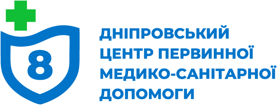 Дніпровський центр первинної медико-санітарної допомоги №8